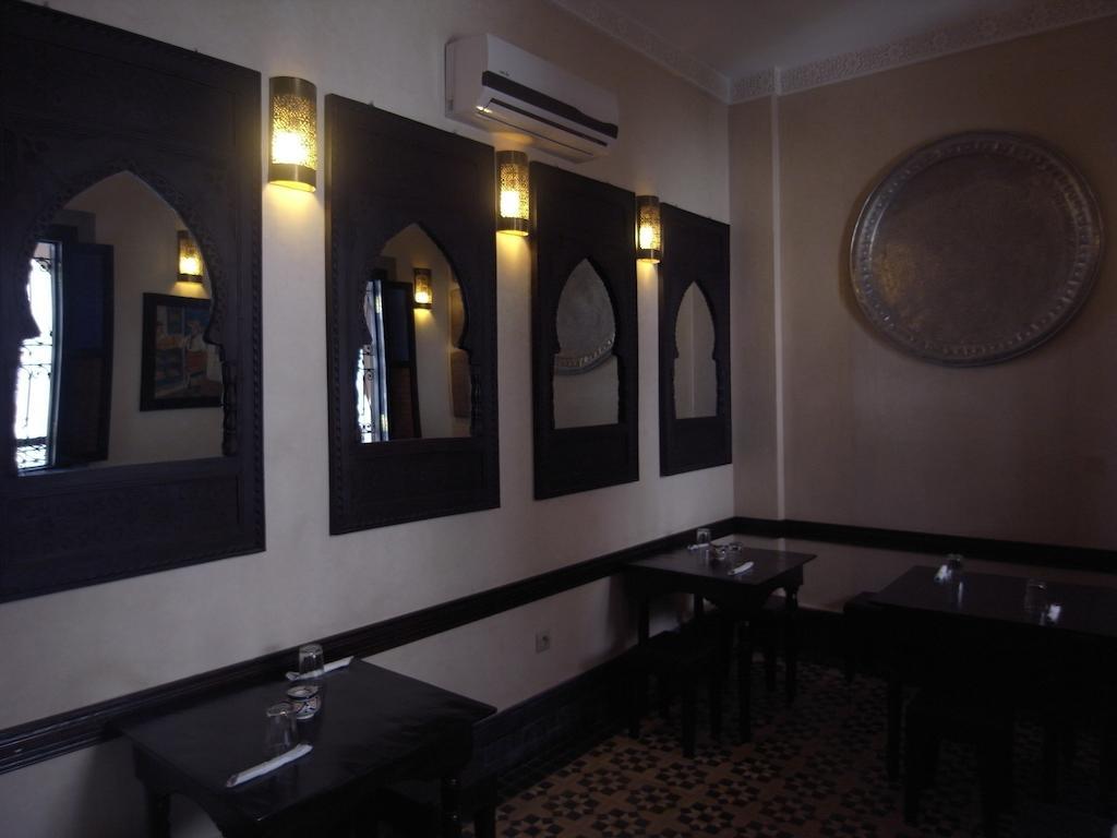 Bazaar Cafe Frühstückspension Marrakesch